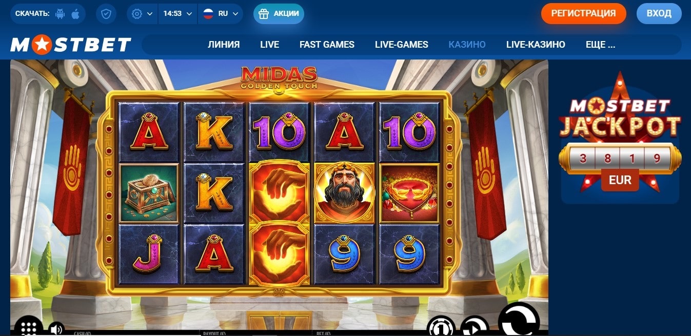 City slots казино онлайн киев